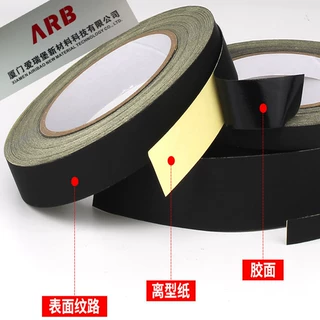 涂胶厂家0.22mm醋酸布胶带绝缘V0阻燃耐高温双向可撕 高粘 可制作