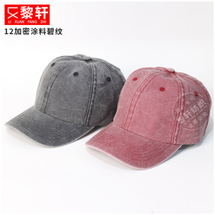 �T��Ⱦɫȫ�ޱ̼yϴˮ 12��ȫ�޷�������ţ�Б��f�͹��鷫ñ����