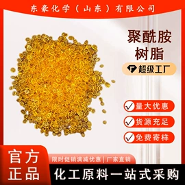 其他氧化物;氯化物;碳酸盐