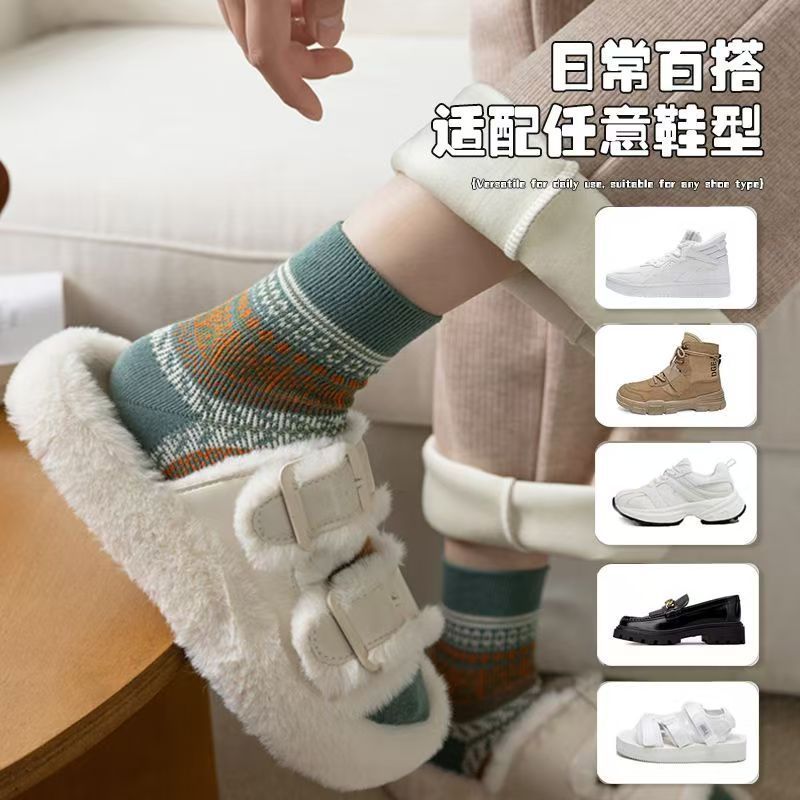 美拉德袜子女春秋款中筒袜双针双路棉袜防臭文艺复古民族风ins潮|undefined