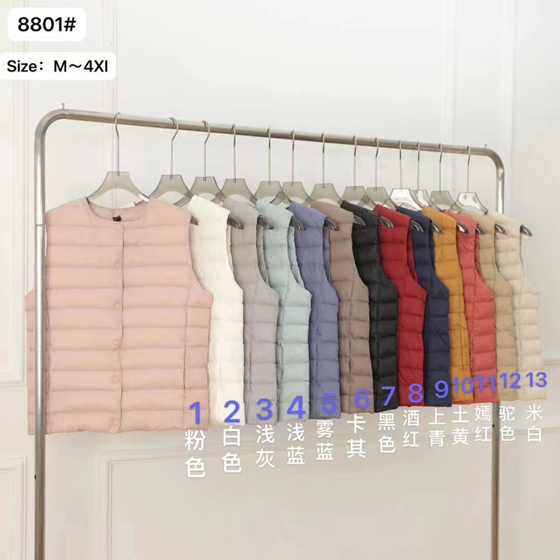 노란색