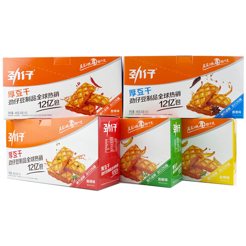 Jin Zai Thick Tofu Dried with Spicy 80 Pack Boxed Hunan Specialty Spicy Pickled Pepper Sauce Multi-flavored Tofu Dried Snack