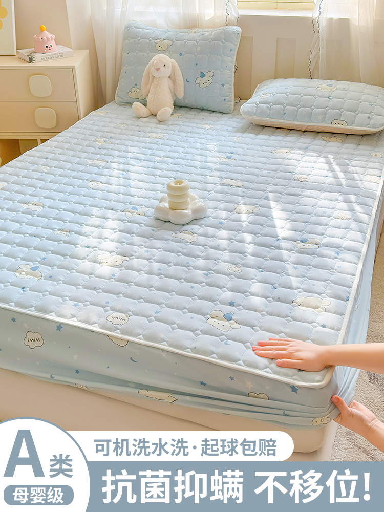 Bedspread 2025 New Four-Season Universal Fitted Sheet Simmons Mattress Protector Dirt-Proof All-Inclusive Single-Piece Bed Bed Sheets Set
