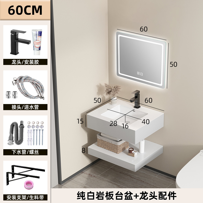 Hotel estilo gabinete de baño combinación Placa de roca integrado cuenca gabinete de baño lavabo cuarto de baño lavabo mesa de lavado