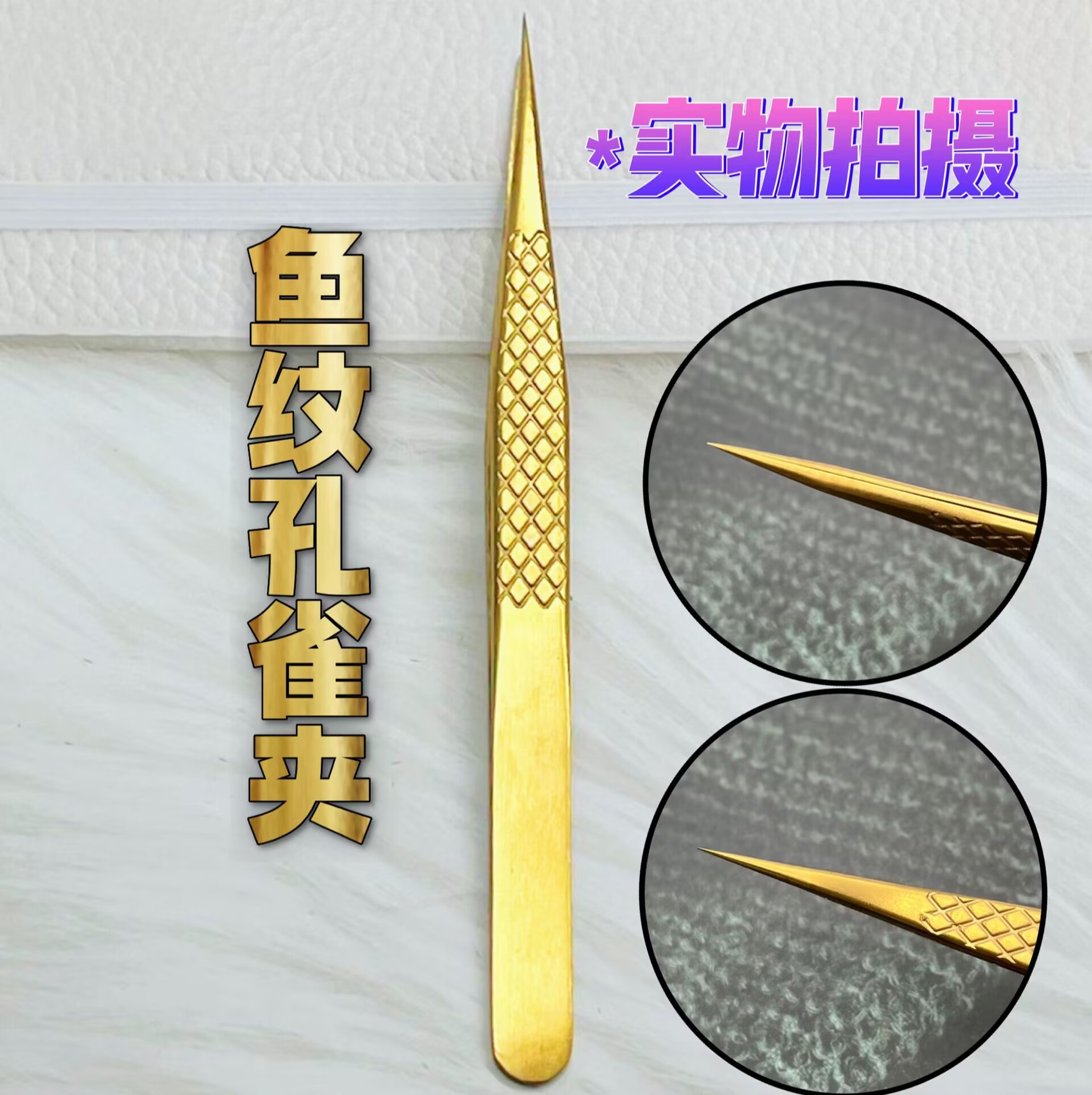 90DD9B7A6AD1C3FE93B28E71BB21DC