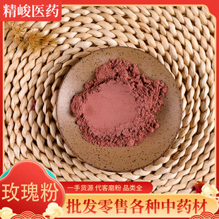 ���lõ��� õ�廨õ�廨����Ĥ�۬Fĥ�����ۿ�ʳ��ʳƷ��