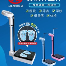 ���]�����w�سӜy���xһ�w�C���˃�ͯ���w�Q�׃��@�WУ�w�zș��C