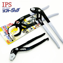 �ձ�IPS��ʮȟ����ˮ��ǯWH-250 270S��ĥ���޺ۼ�������ˮ��ǯ