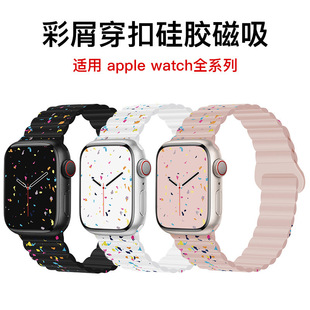 �m��iwatchs9/ultra2�O�����z�펧 ��м���z�����ֱ펧1-10���펧