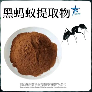 ��Λρ��ȡ�� 30:1�M�ڶ��ρ��ȡ�� ��Λρ��ԭ�� ֧��1kg����