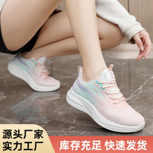 ins���n���w���\��ЬŮ2026�����¿�W���ܲ����eŮЬ����FD-151