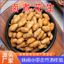 �����Aˮ�������㎧�������ە��uζ�¾Ʋ˻�����ʳ����500g��