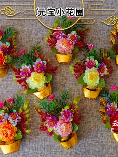 Ԫ��С��Ȧ�ǻҺмĴ�[�����ֻ��@���������S�᚛����Ʒ������Ĺ