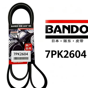 BANDO7PK2604 engine drive belt for Jiangling New Fullsun and Yusheng 2.4TDDi