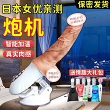 �ڙCŮ��ȫ�Ԅ���s��崲�ϳ�������Ʒ�ړ���ꖾ���ο��Ů�߳���