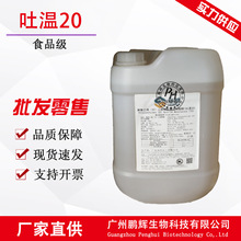 l20ϩɽ洼¹T20黯T-20 20