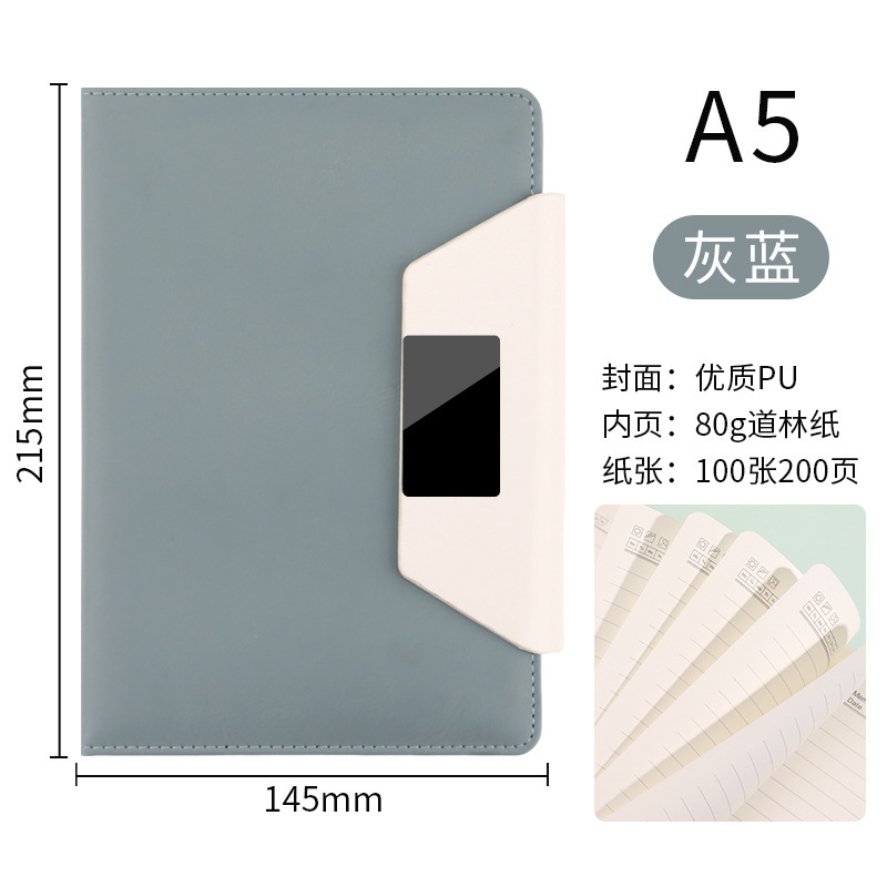 商务a5笔记本定制礼盒套装伴手礼教师节送礼公司周年庆礼品高颜值|undefined