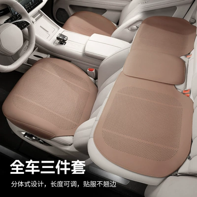 Comfortable, Full-Cover Seat Covers, Seat cushion, seat cover