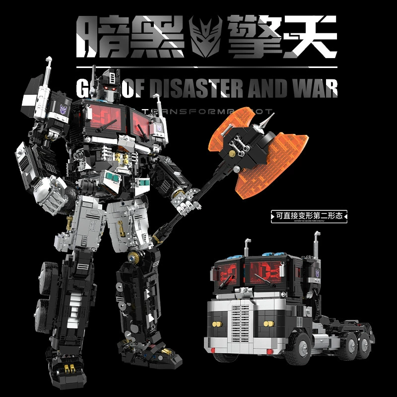 Набор строительных блоков (Lego) 996 — 3568+ деталей Трансформирующийся робот-трак, электропокрытие