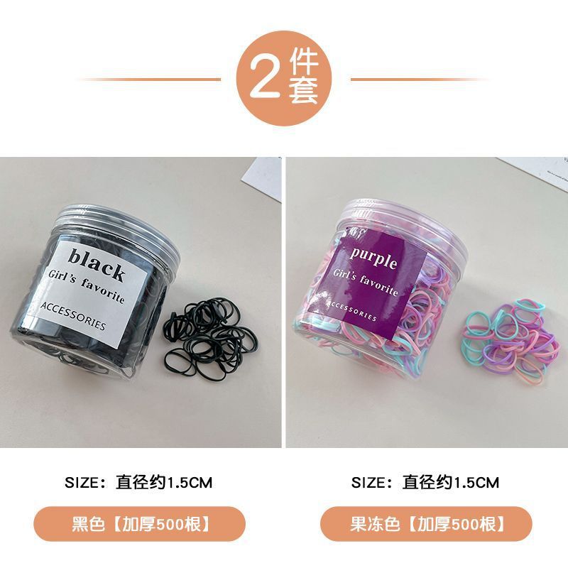 Coleteros desechables, gomas pequeñas para el cabello para niños, gomas para el cabello que no dañan el cabello, gomas para niñas, coleteros de alta elasticidad, accesorios para el cabello.