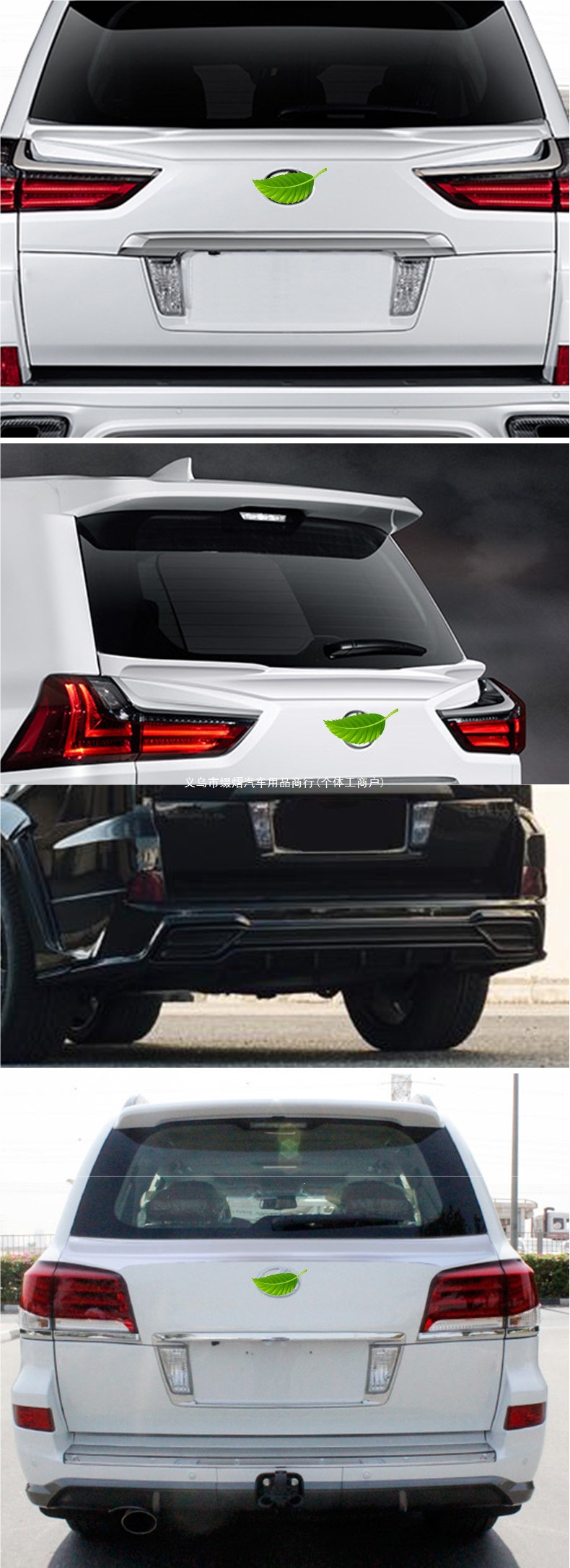 Suitable for Lexus LX570 08-21 models, modified rear spoiler with flowing light and dragon scale design