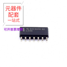 SN74LS06DR SOIC-14߉݋������׃��оƬҎ�񅢔�����