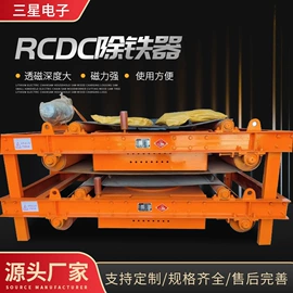 磁选设备;皮带秤;矿业物探仪器