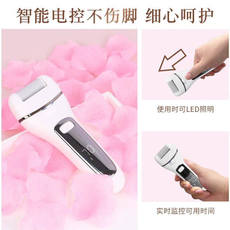 The source manufacturer's electric grinding foot device removes dead skin and calluses.