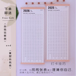 小红书爆款木质日历2026年ins风挂历自律打卡计划表年历单张挂墙