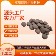 ���ѽ��؉�Ƭ�ǹ��S�����YԴʳƷ�� �����y�� ���� ���