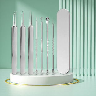 Stainless Steel Super Cell Clip Acne Needle Set Blackhead Removal Tweezers Beauty Salon Special Acne Picking and Squeezing Beauty Tools