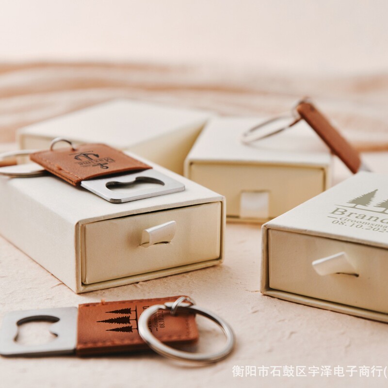 Etsy 希音 TUMU跨境定制logo短款皮革开瓶器便携带开瓶器美式礼物|undefined