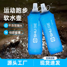 �\��ܛˮ�ؑ����ܲ����z���ۯBˮ���T��ԽҰ�R���ɱ��ˮ��SHUGE