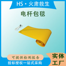 �߉���ˮ��늽^����̺ݔ늾�·���o̺�ձ�ys435-02-02늗U��̺