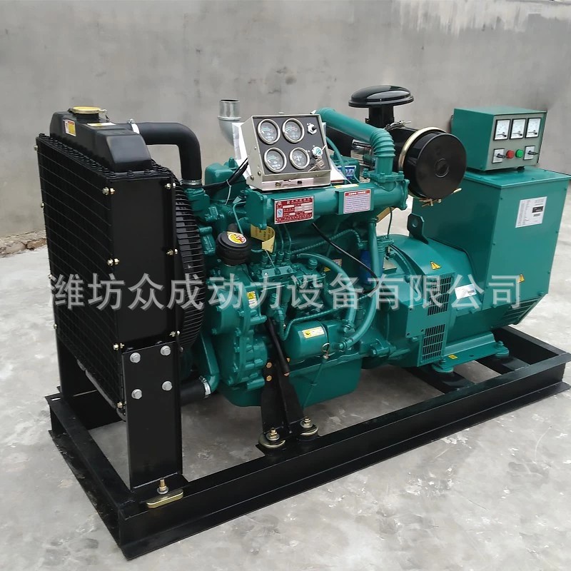 潍坊柴油发电机组 40kw小型发电机厂家源头全国联保终身保修