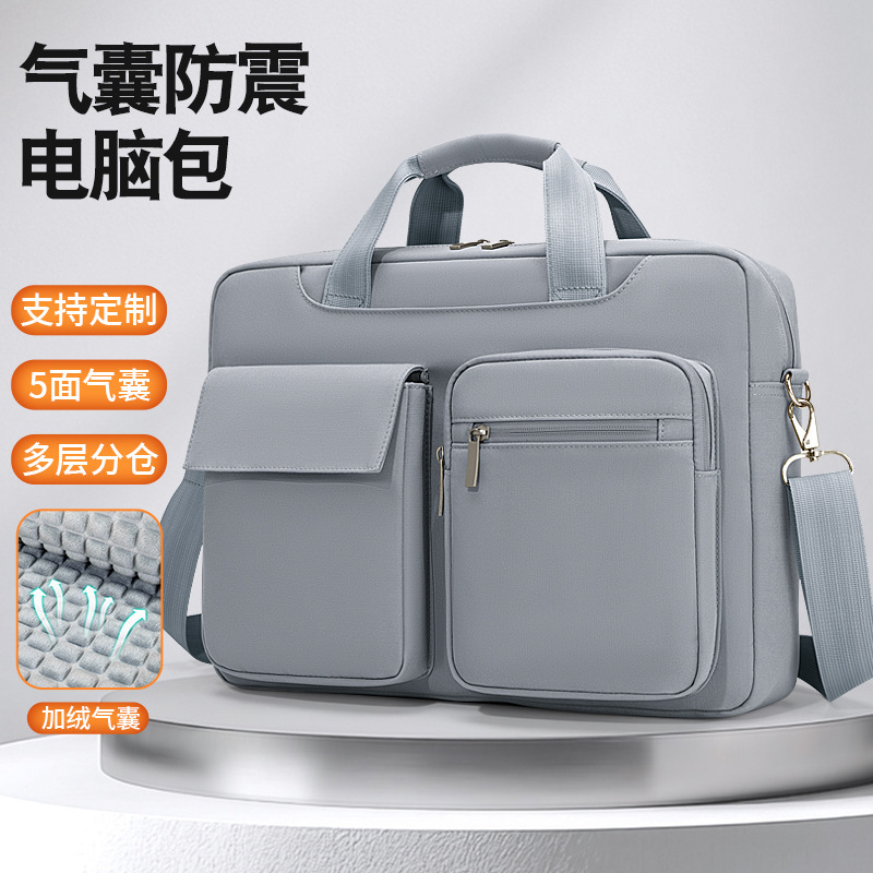 New Laptop Bag Oxford Cloth Multi-Pocket Large Capacity Shoulder Bag Unisex Commuter Briefcase Handbag