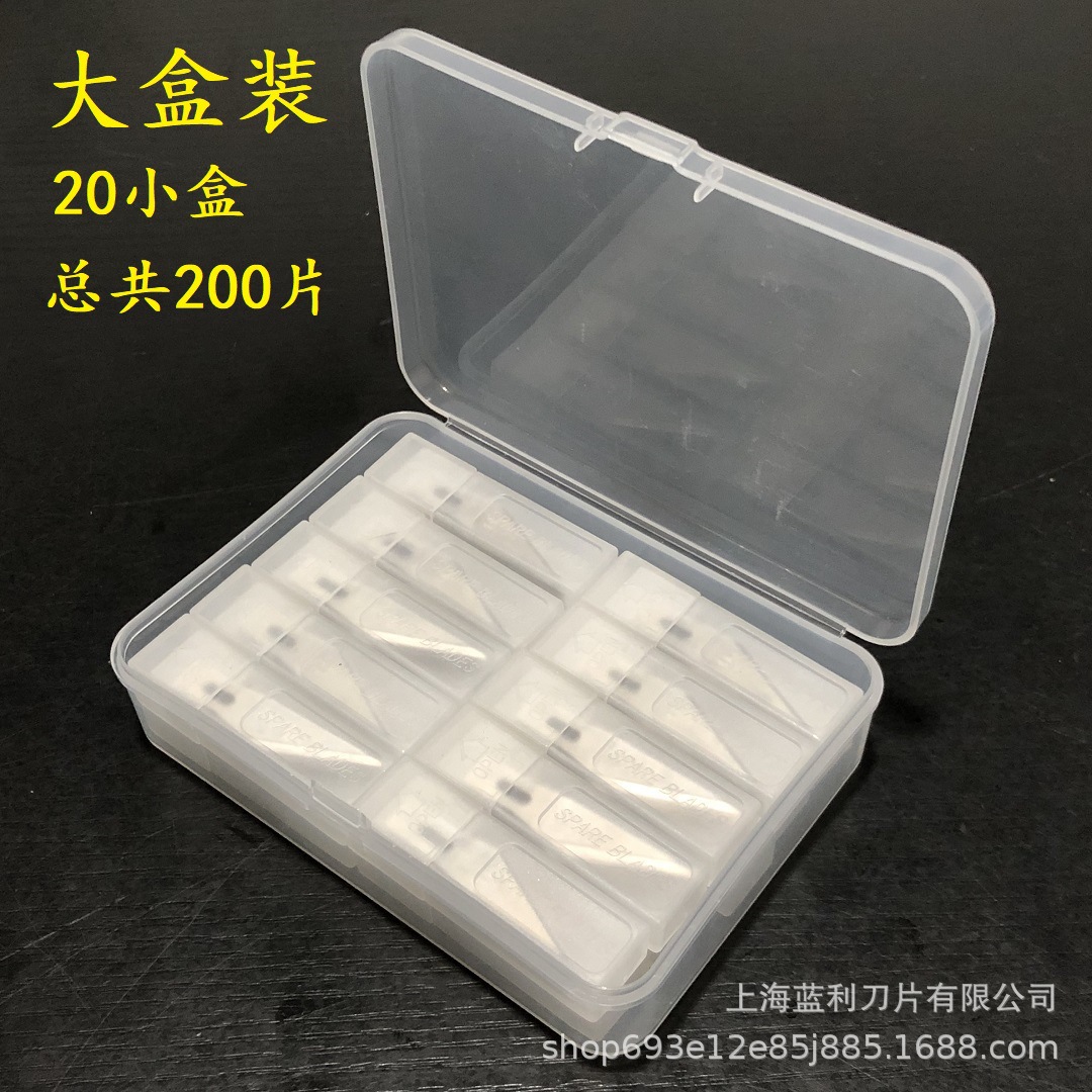 微信图片_20221129164926