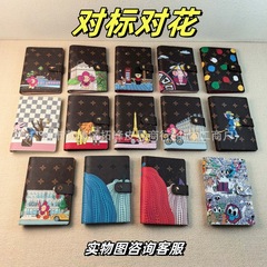 新款手账笔记本跨境爆款老花丝印手账本多功能时尚卡通证件护照包