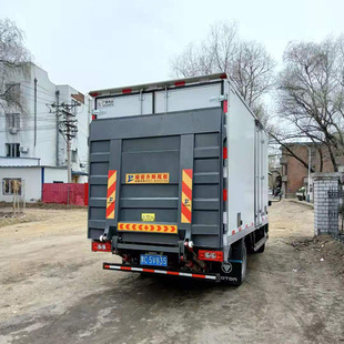 ��ʽ؛܇ж؛����β��늄�Һ�������C4.2��؛܇β�T��܇β��