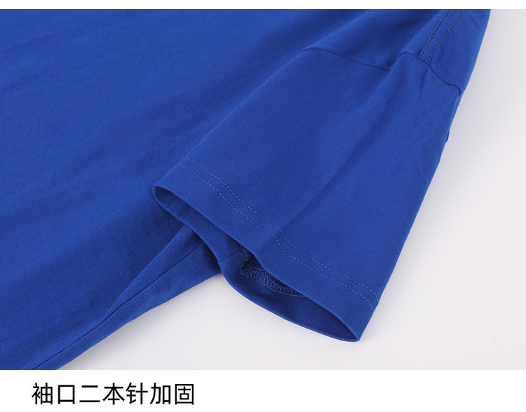 详情_22.jpg?x-oss-process=image/format,png