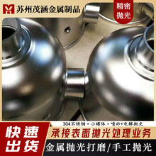 P䓒⾫ܒwɰPVD̎ӹֶ֧ȫӆ