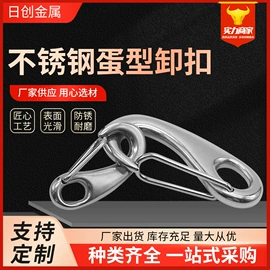 连接环;其他弹簧;旋转环