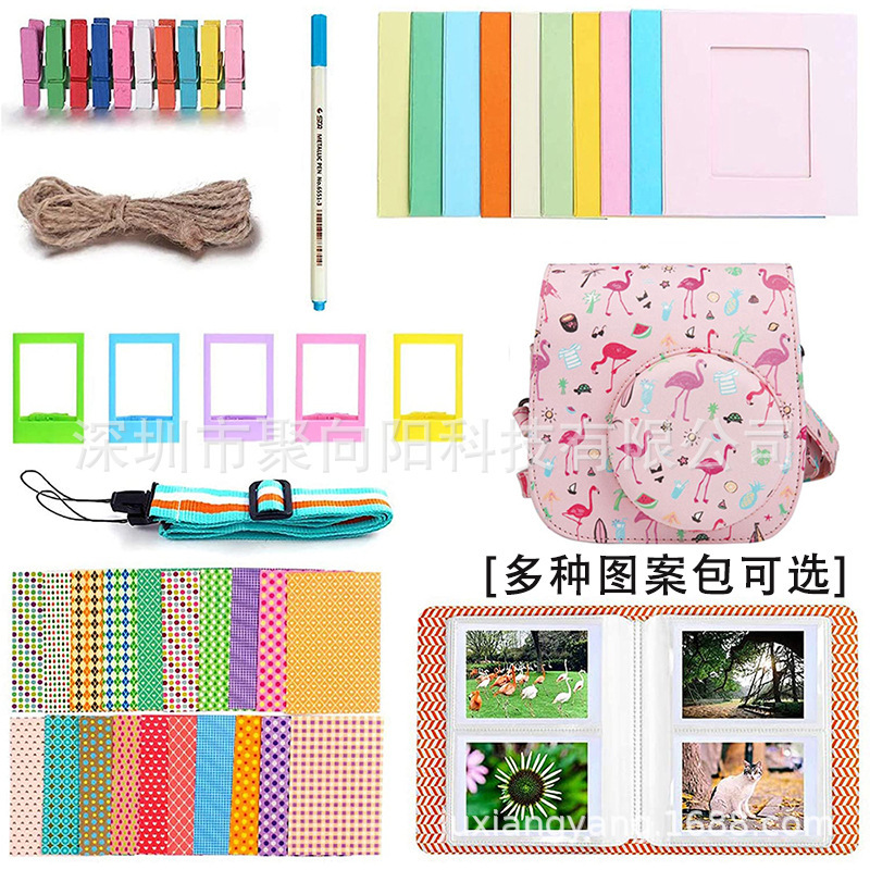 8-in -1 raconite instax mini 11 9 8+8 accessories set photo album multi-pattern camera bag sticker