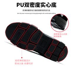 10KV Insulated Winter Protective Boots for Men with Fleece Lining, Warmth Preservation, Anti-Puncture, and Safety Protection, Cross-Border Shipping