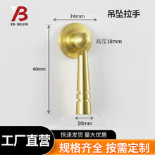 �S�~������������ʽ��ľ�Ҿ߽�ɫ�p�����T��ϱ��W�ο׵�������