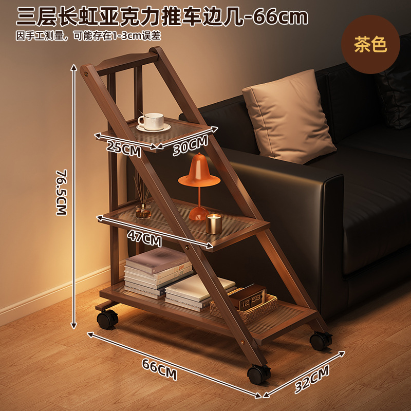 Estante de almacenamiento piso carro móvil de múltiples capas de almacenamiento en rack moderno minimalista dormitorio hogar cama rack sofá mesa auxiliar
