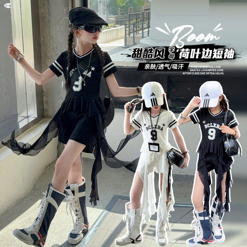 Girls 2025 Summer New Style Big Children's Hip-Hop Jazz Mesh Tassel Design Short-Sleeved American Irregular Top