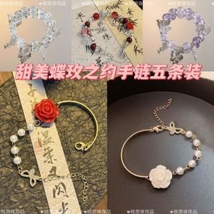 ������l�b~��õ֮�s������朷�ʽ��Ů�L����õ����Ů����Y��