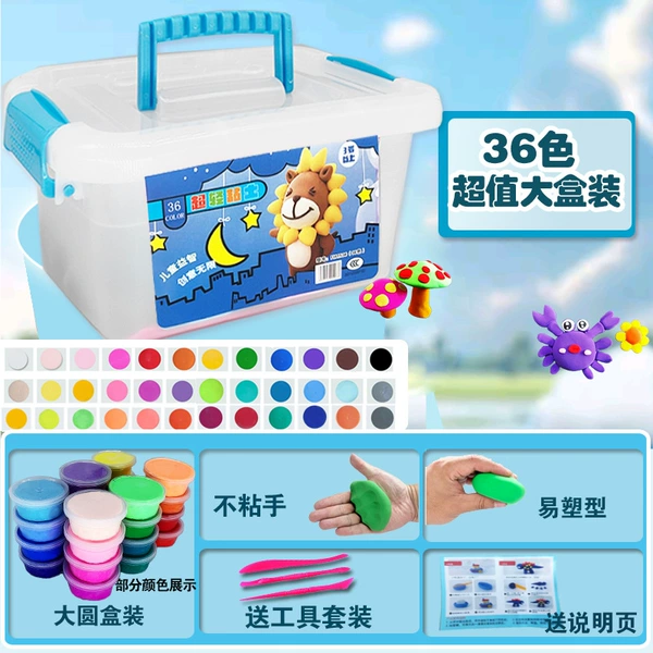 Storage box, 36 colors
