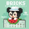 Building Blocks 49